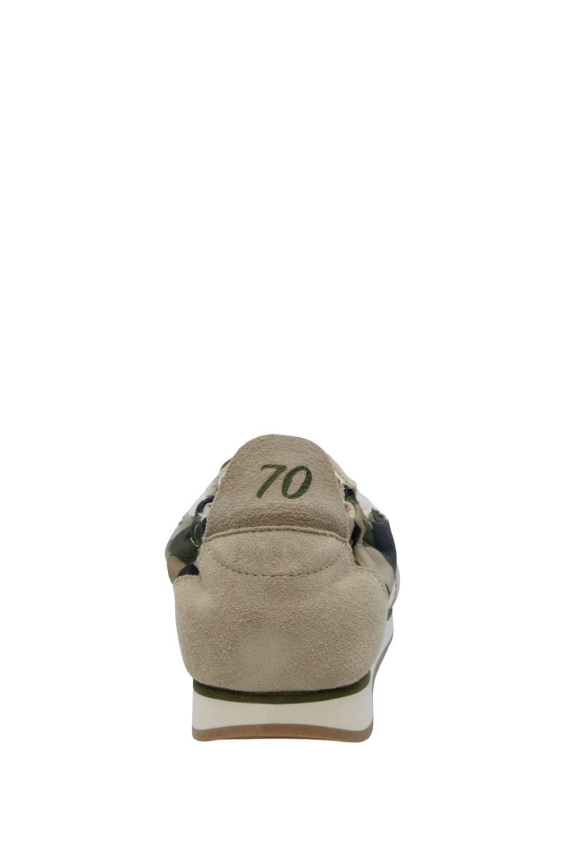 Rocket in Camo Beige